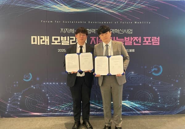 기사 작성 테스트