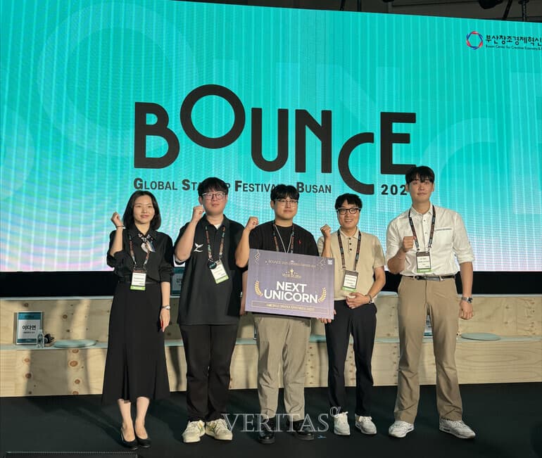 IITD Concludes “University Entrepreneurship” Session at BOUNCE 2025